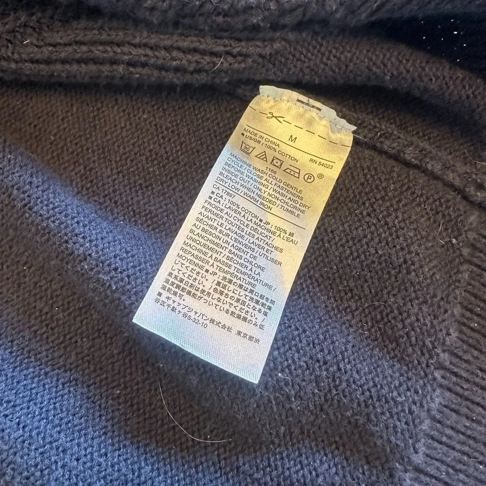 Banana Republic classic banana